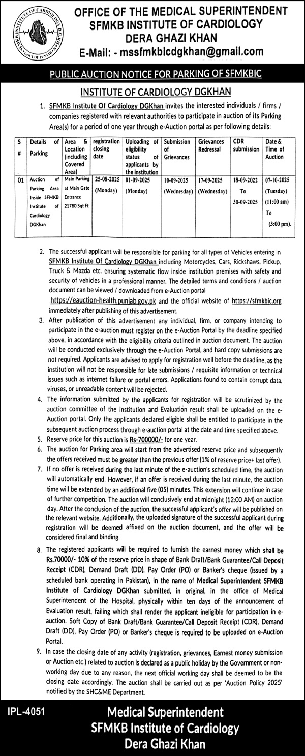 SFMKB Institute of Cardiology Dera Ghazi Khan Tender Notice